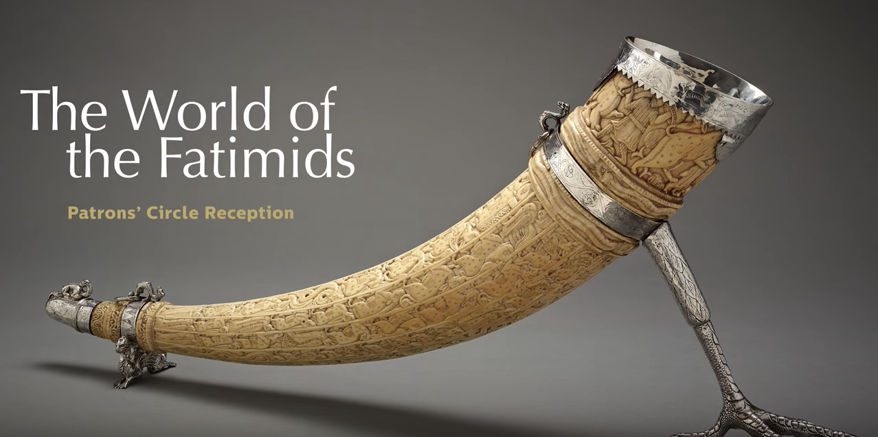 The World of the Fatimids